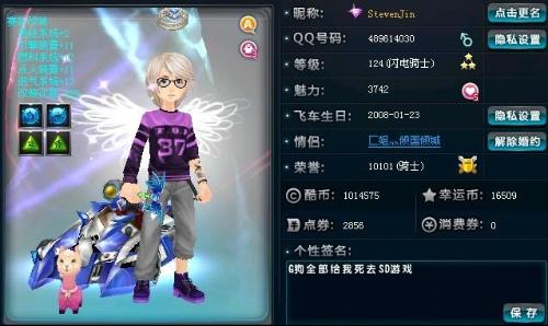 场优美的视 场优美的视