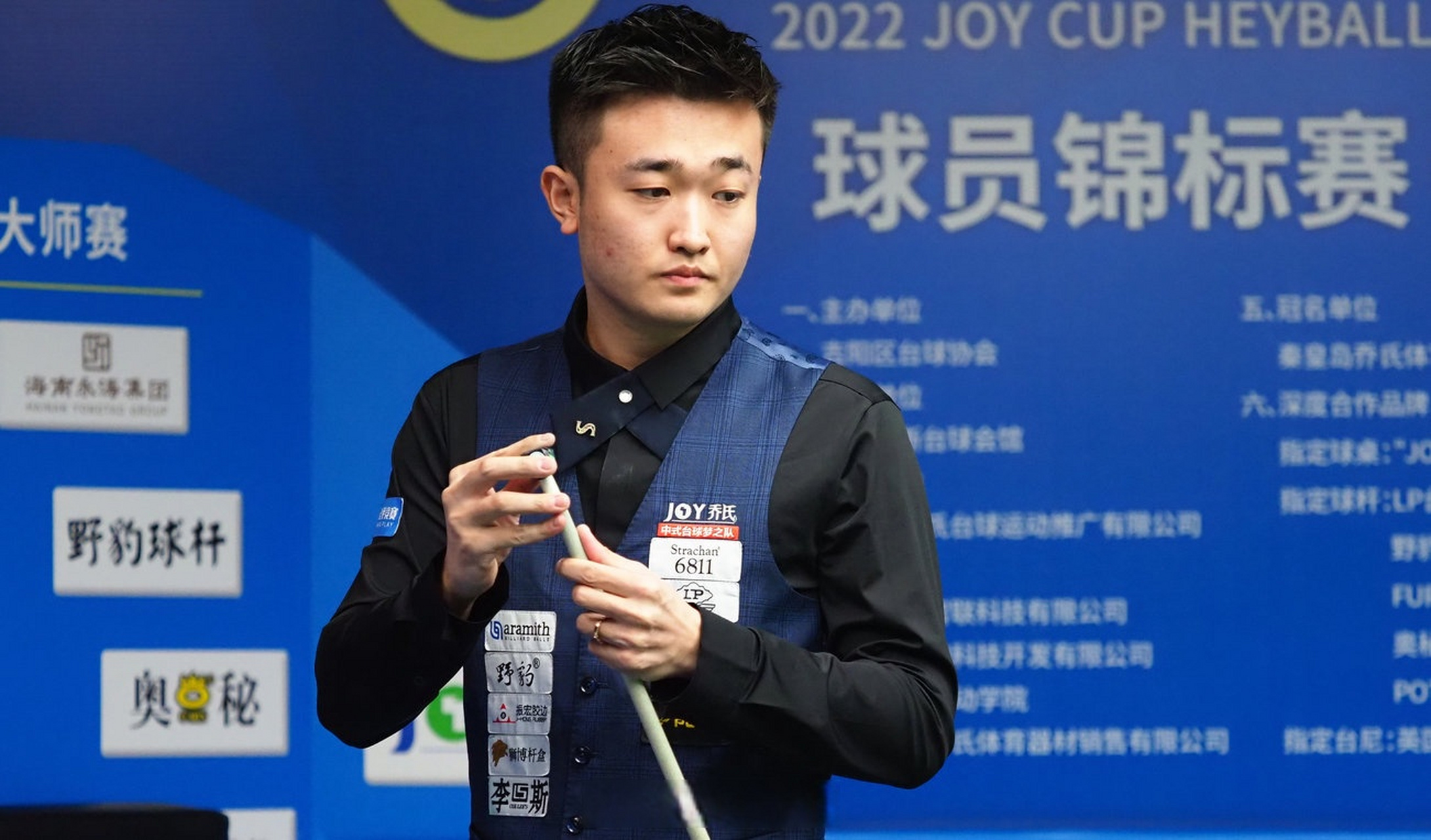 希望借助具 希望借助具