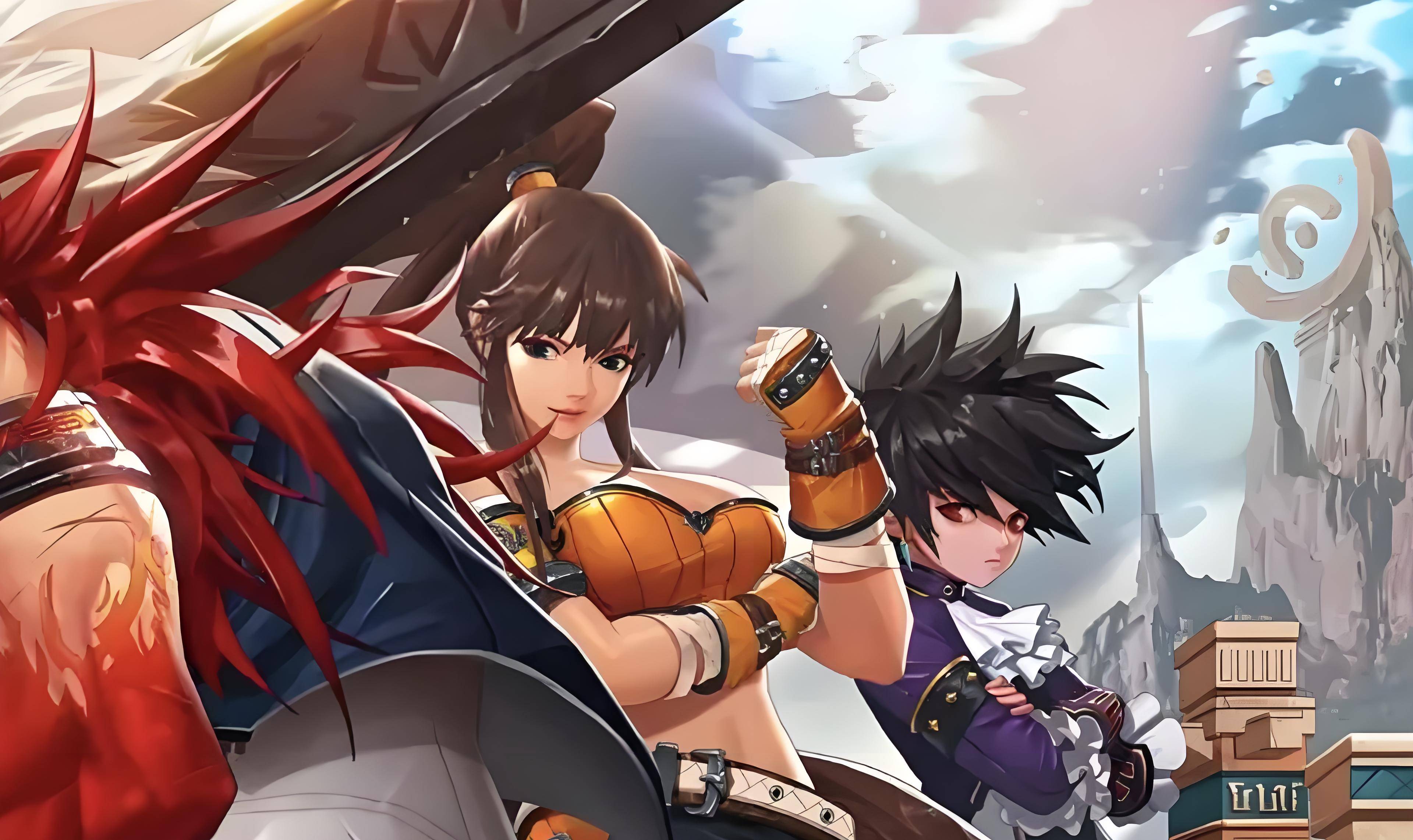 考虑到格伊 考虑到格伊