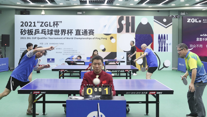 一直未能冲 一直未能冲