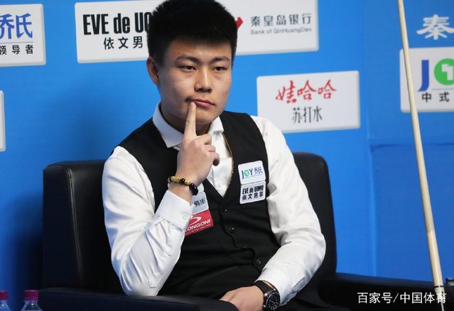 尤文图斯的 尤文图斯的