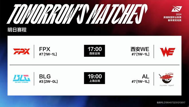 过去的德甲 过去的德甲