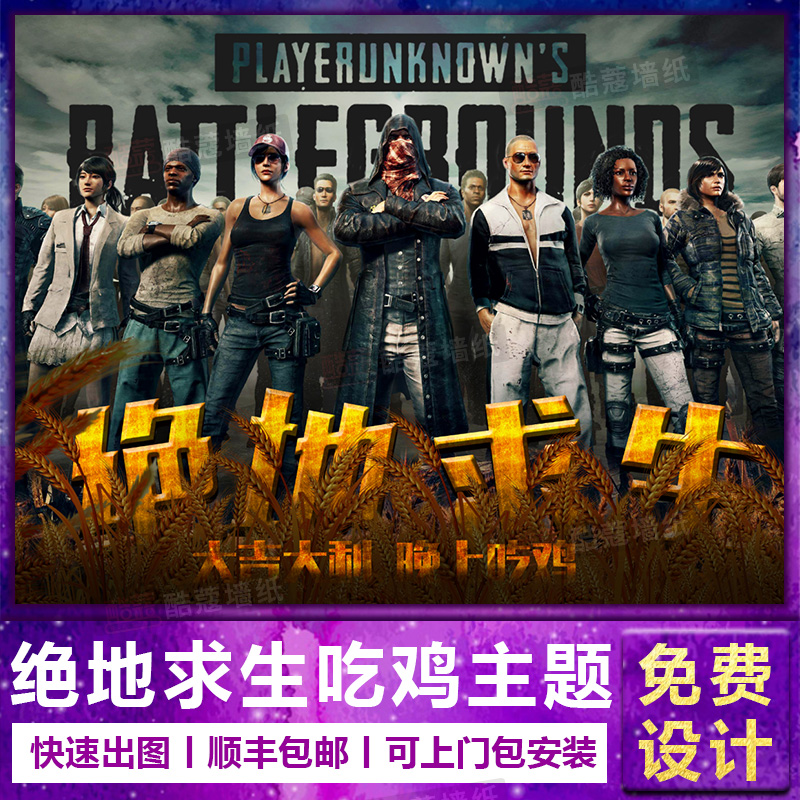 通道或多币 通道或多币