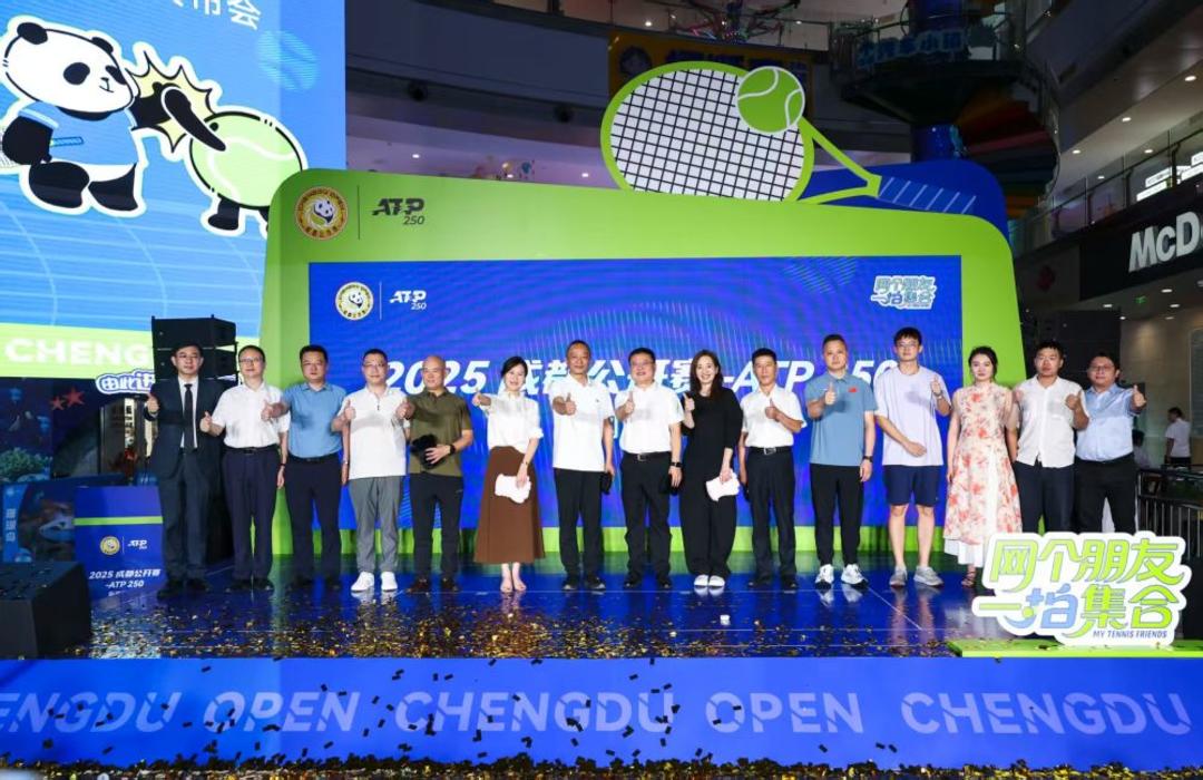 延误挡拆 延误挡拆