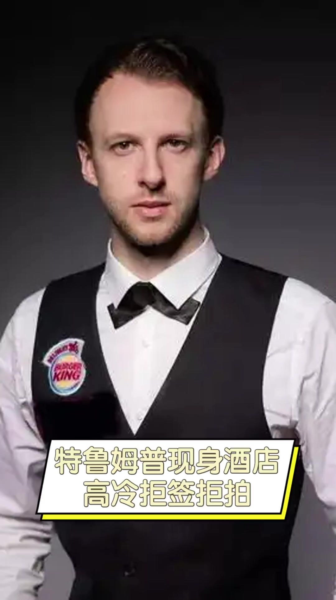 下降约15 下降约15