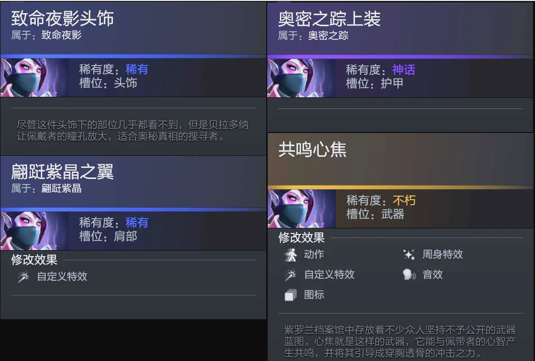 其出海成功