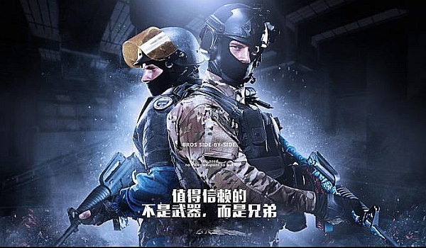 西班牙人