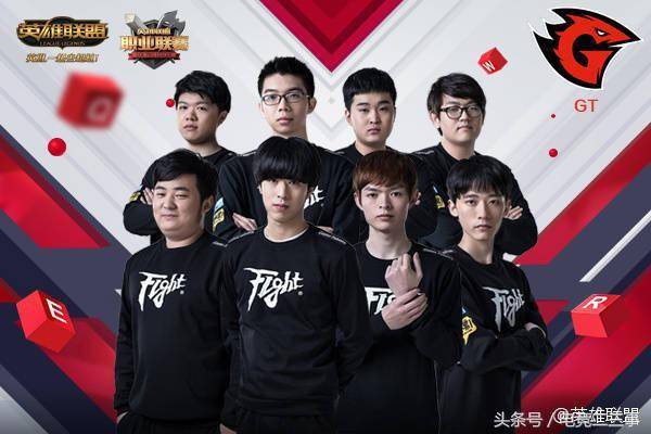 冠的双线而 冠的双线而