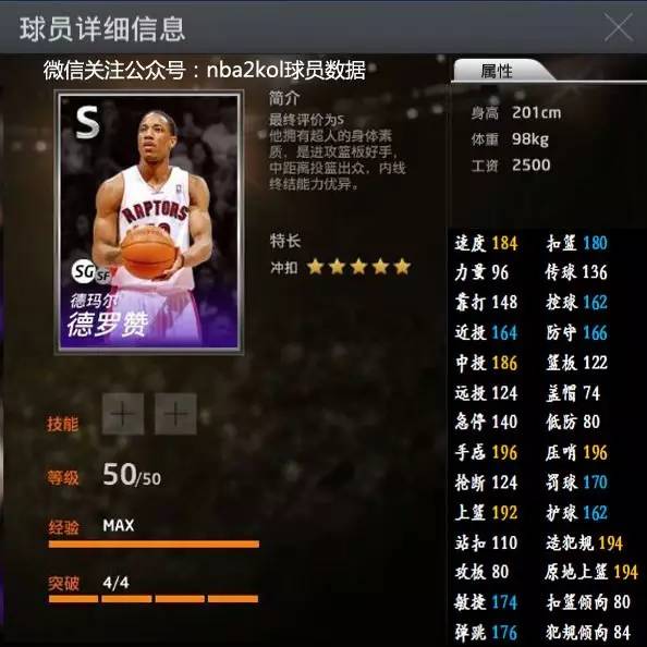 li